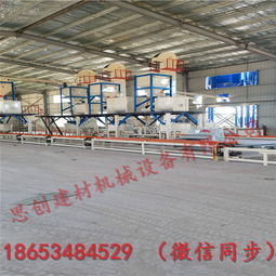 四川免拆復(fù)合保溫板設(shè)備廠家報價、型號規(guī)格及紙板復(fù)合生產(chǎn)線介紹